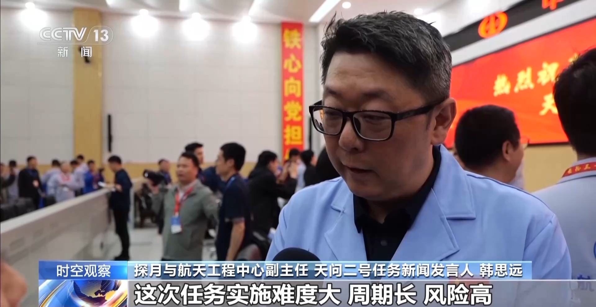 
杭州市儿童医院黄牛代挂号电话票贩子号贩子网上预约挂号,住院检查加快,中国航天史上最长任务开启 谁来接力“天问”？