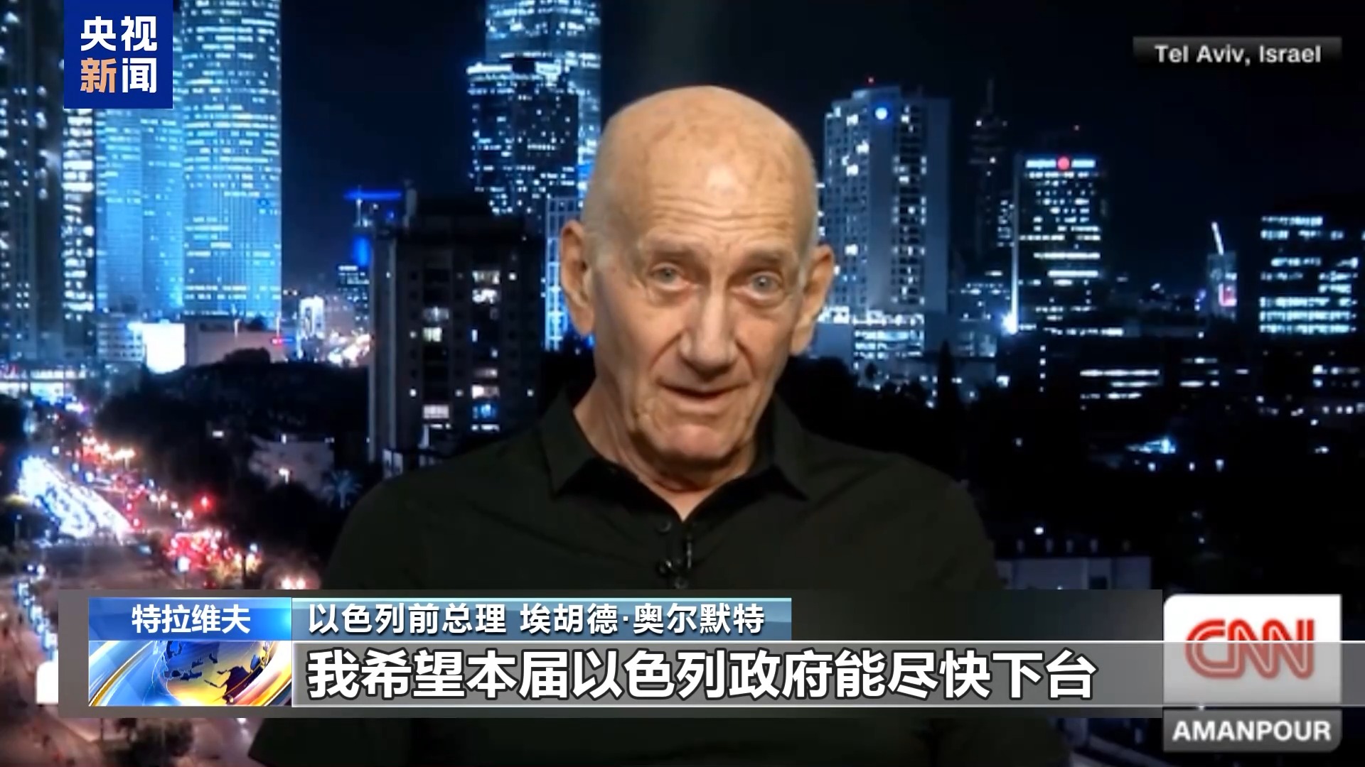 
北京302医院黄牛代挂号电话票贩子号贩子网上预约挂号,住院检查加快,“如果这不是战争罪，什么才是？” 以色列前总理谴责以政府