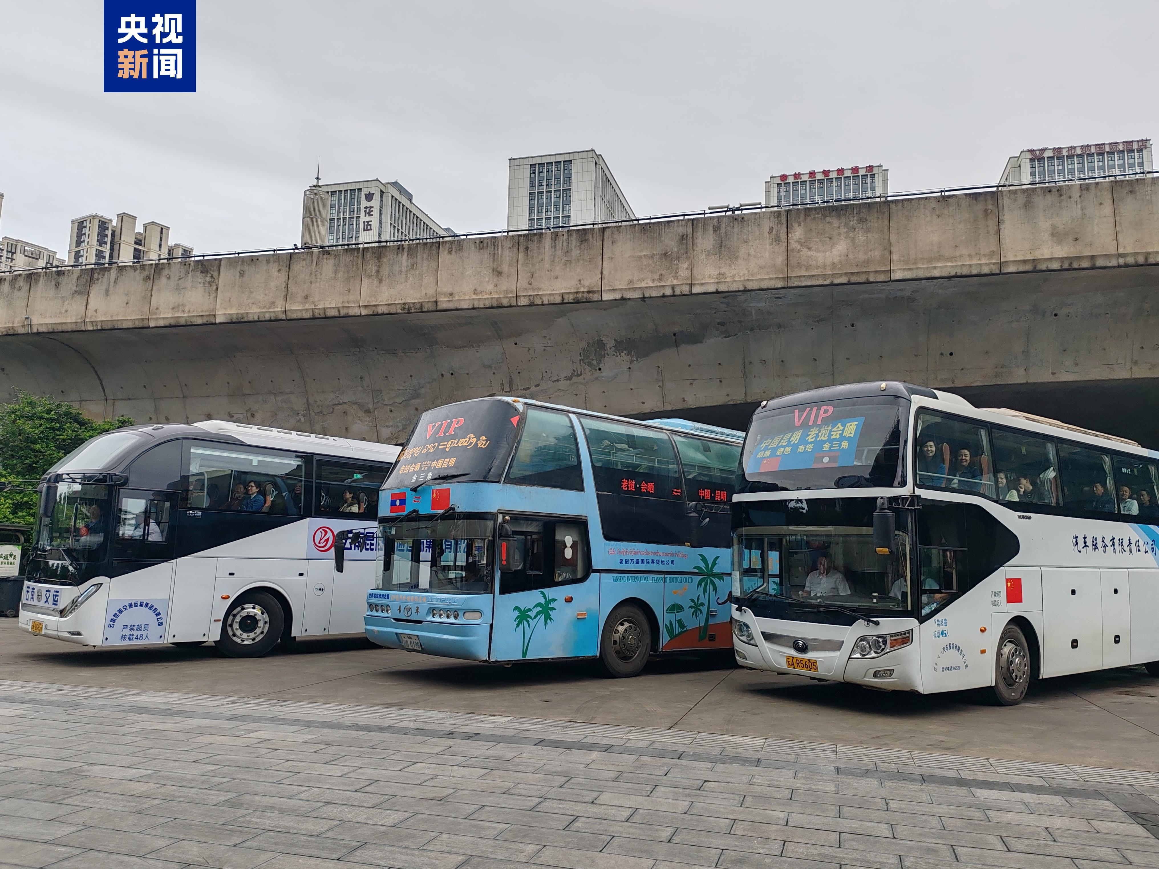 
南方医科大学皮肤病医院黄牛号贩子票贩子代网上预约代挂号电话今日发车！中老国际道路运输开启常态化、高效化运营