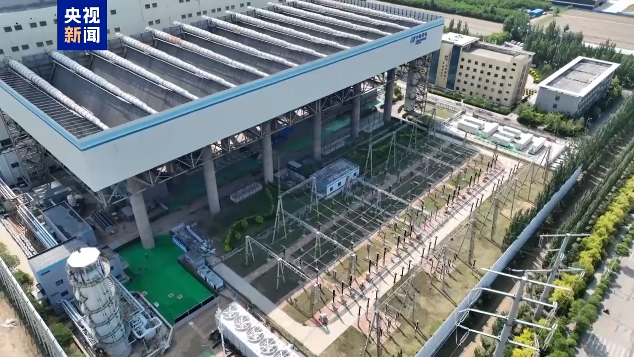 
广东省中医院黄牛代挂号电话票贩子号贩子网上预约挂号,住院检查加快,全国首个“20兆瓦时新型填充床储热系统”辅助调峰项目正式投运