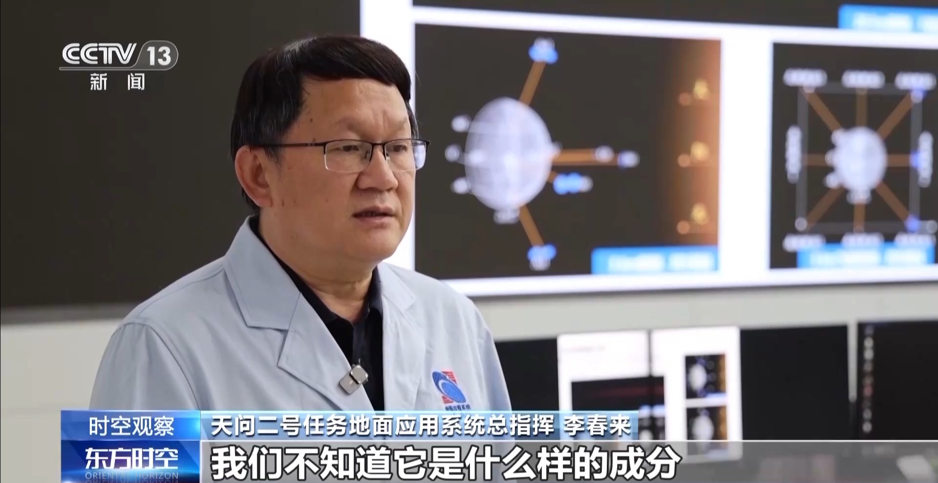 
杭州市儿童医院黄牛代挂号电话票贩子号贩子网上预约挂号,住院检查加快,中国航天史上最长任务开启 谁来接力“天问”？