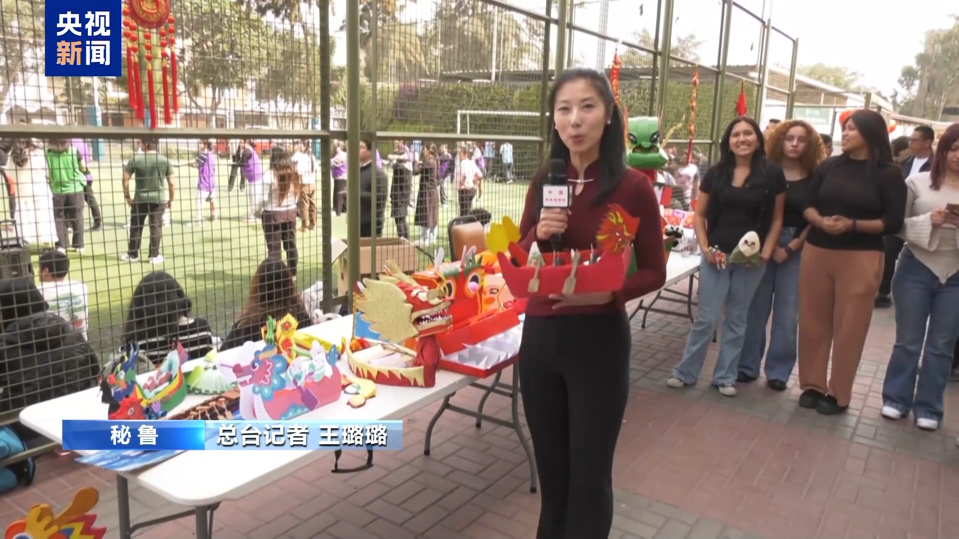 
北京肿瘤医院黄牛代挂号电话票贩子号贩子网上预约挂号,住院检查加快,创意龙舟赛+粽子初体验 秘鲁学子沉浸式感受中华文化魅力