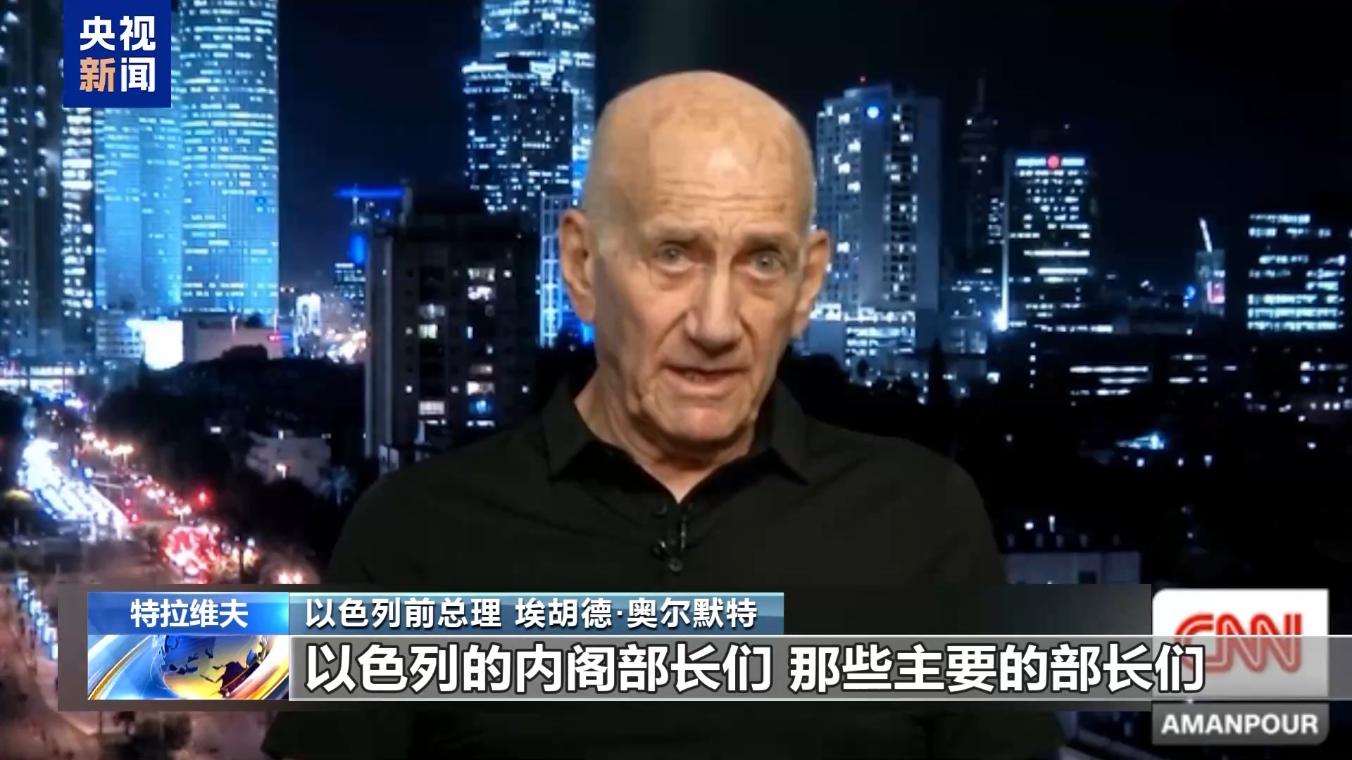 
北京302医院黄牛代挂号电话票贩子号贩子网上预约挂号,住院检查加快,“如果这不是战争罪，什么才是？” 以色列前总理谴责以政府