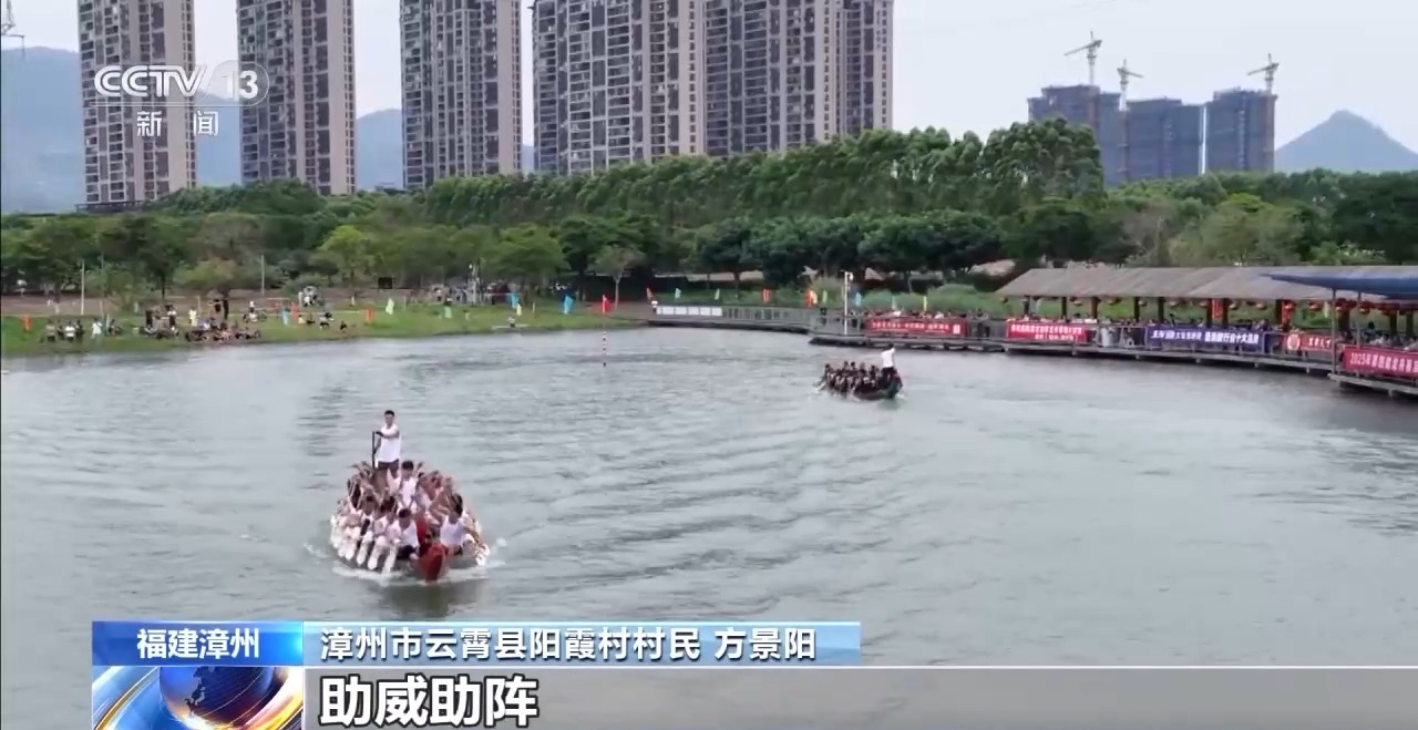 
北大第一医院黄牛代挂号电话票贩子号贩子网上预约挂号,住院检查加快,闽南别样端午！独特龙舟赛制“划围青”燃激情