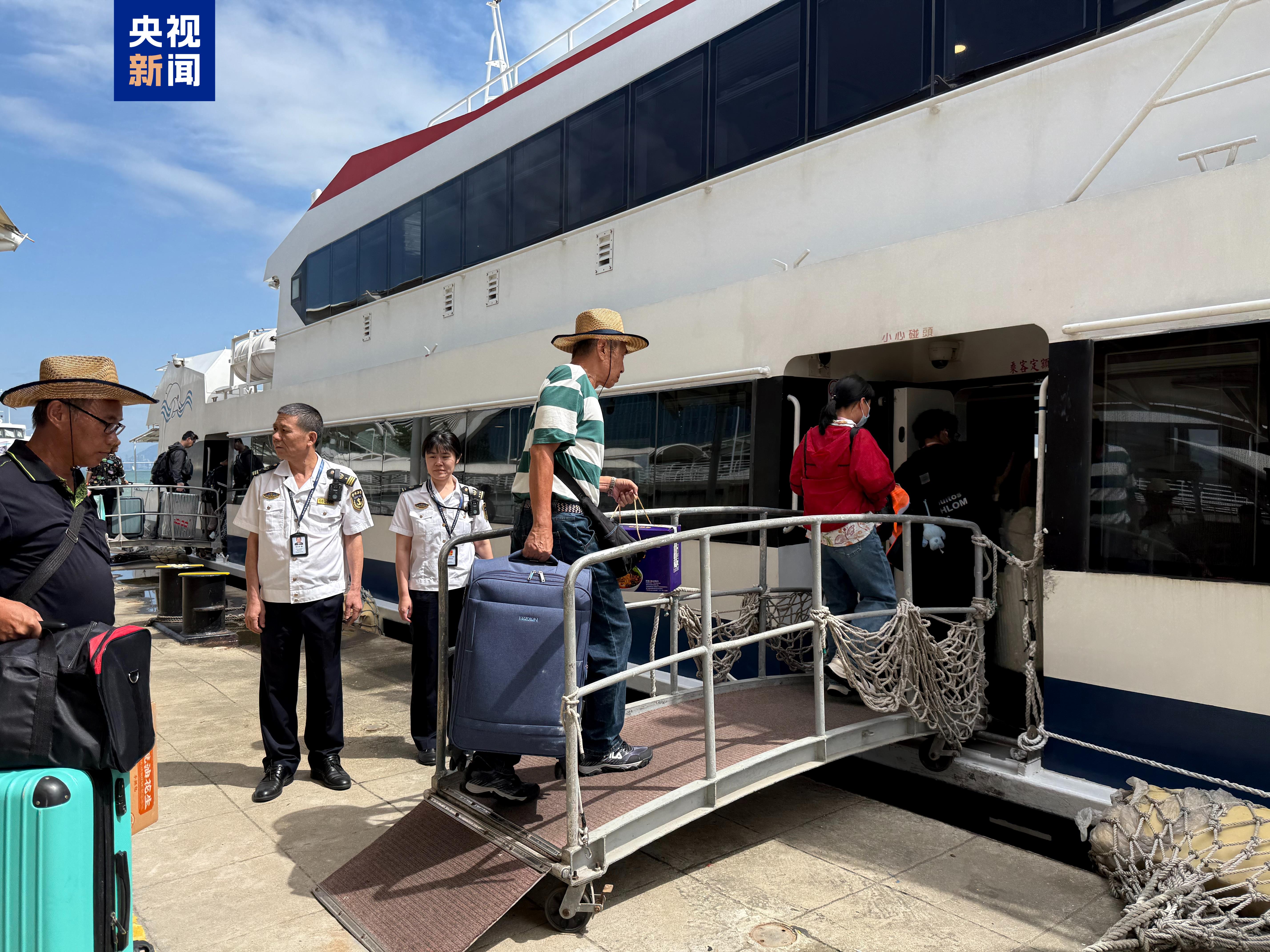 
北京肿瘤医院黄牛代挂号电话票贩子号贩子网上预约挂号,住院检查加快,端午假期 福建沿海水运预计发送旅客42.7万人次
