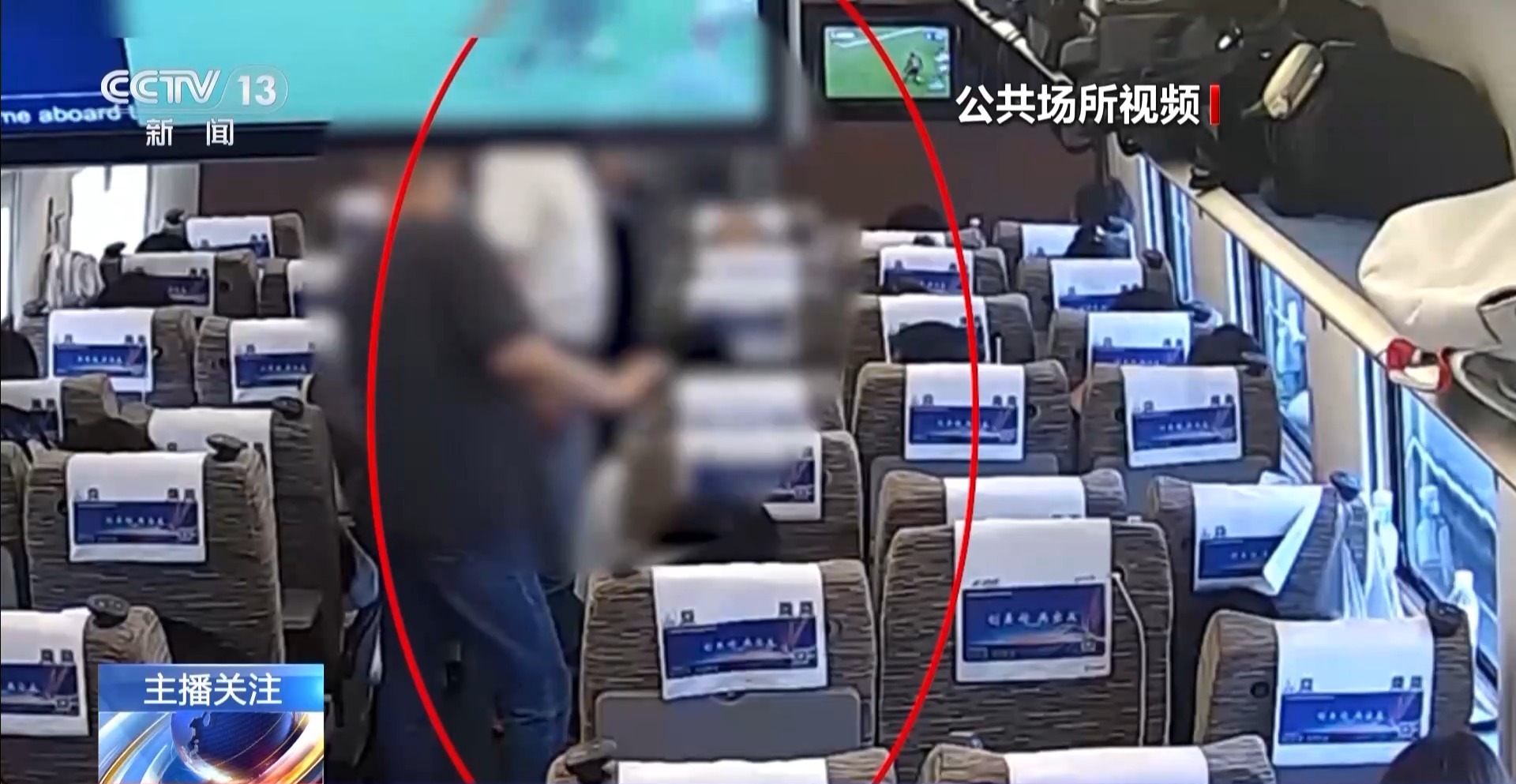 
江苏省中医院黄牛代挂号电话票贩子号贩子网上预约挂号,住院检查加快,假期出行别大意 铁路警方已处理多起财物被盗案件