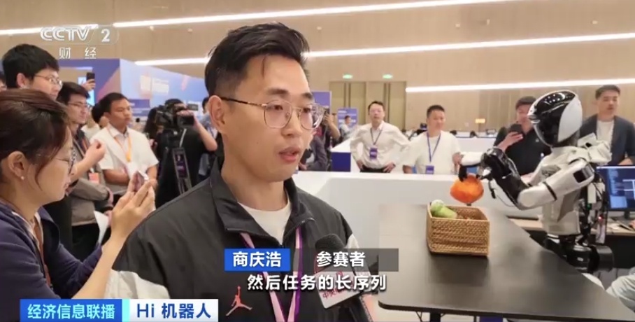 
浙江大学妇产科医院黄牛代挂号电话票贩子号贩子网上预约挂号,住院检查加快,上海人形机器人技能大赛开赛 现场比拼看点多多→