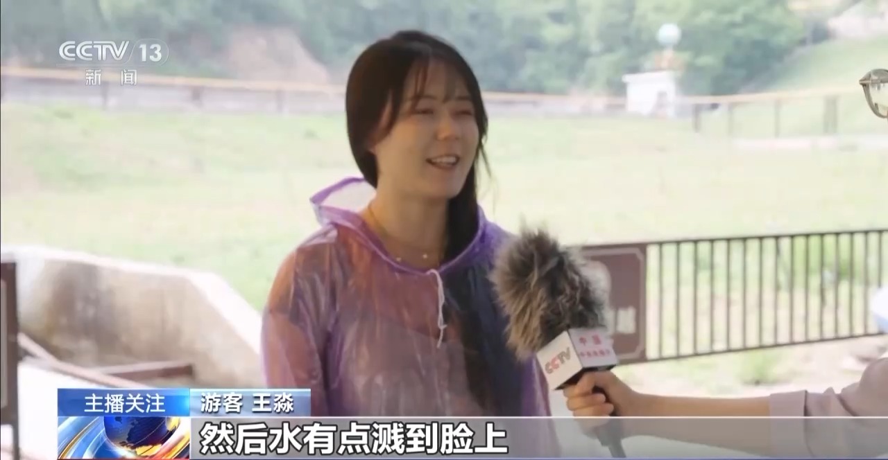 
中山大学孙逸仙纪念医院黄牛代挂号电话票贩子号贩子网上预约挂号,住院检查加快,端午节临近 多地清凉游”、乡村游热度渐升
