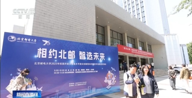 
北京大学肿瘤医院黄牛代挂号电话票贩子号贩子网上预约挂号,住院检查加快,事关志愿填报！高校招生章程必看的核心信息大盘点