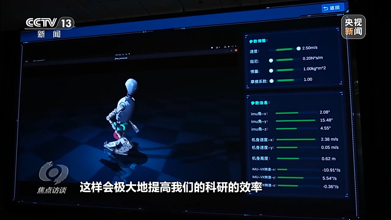 
北京安贞医院黄牛代挂号电话票贩子号贩子网上预约挂号,住院检查加快,焦点访谈丨致敬科技工作者 以坚守创新托举强国未来