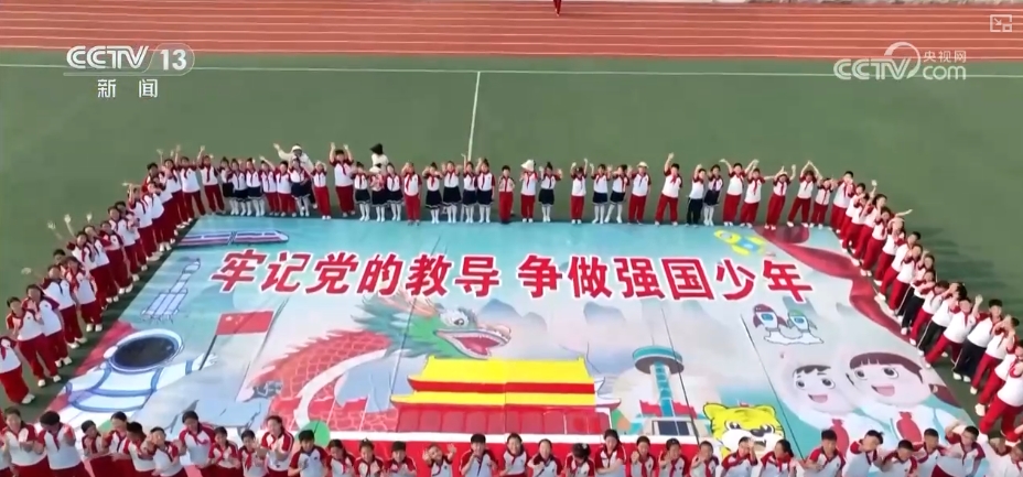 
广州口腔医院黄牛代挂号电话票贩子号贩子网上预约挂号,住院检查加快,文物修复、科技互动、法治沙龙……多彩活动迎“六一” 争做强国少年