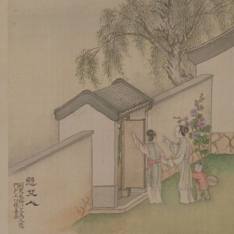 
天津各大医院黄牛代挂号电话票贩子号贩子网上预约挂号,住院检查加快,文化中国行·文博日历丨跟着古画，解锁古人的端午仪式感→