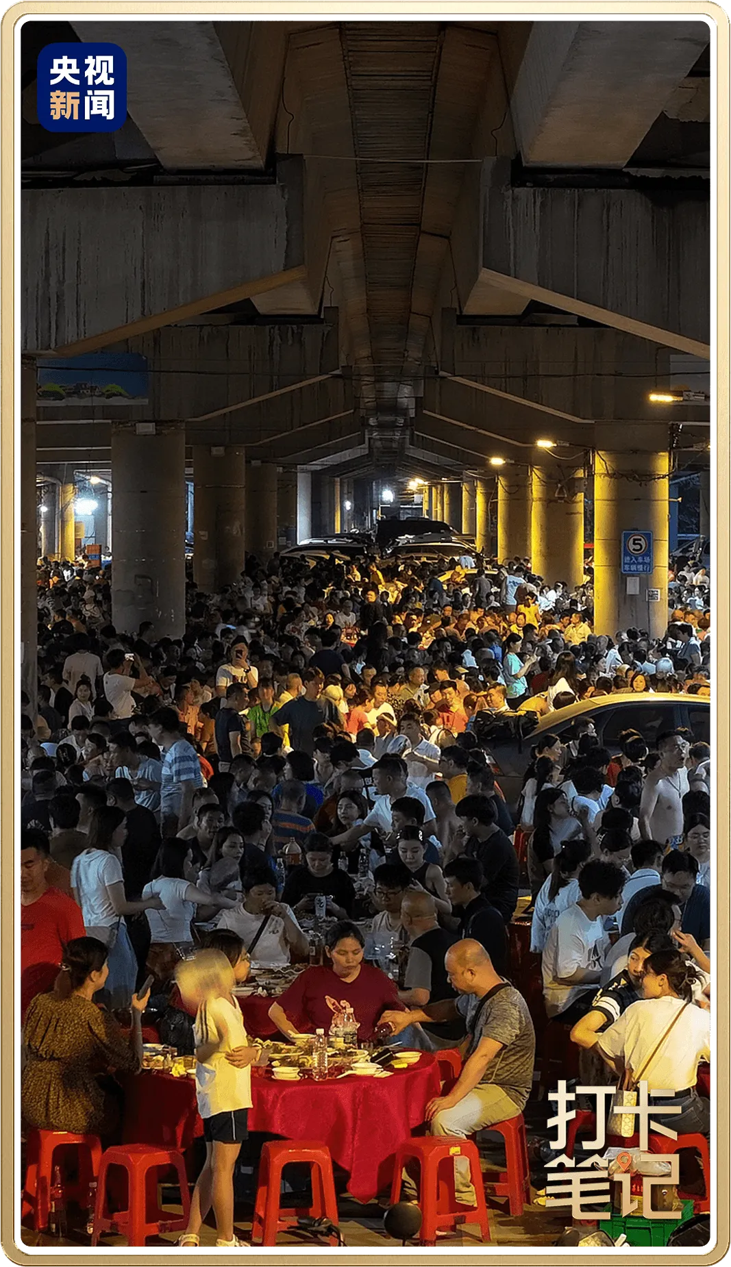 
北京同仁医院黄牛代挂号电话票贩子号贩子网上预约挂号,住院检查加快,过端午，广东人是认真的！