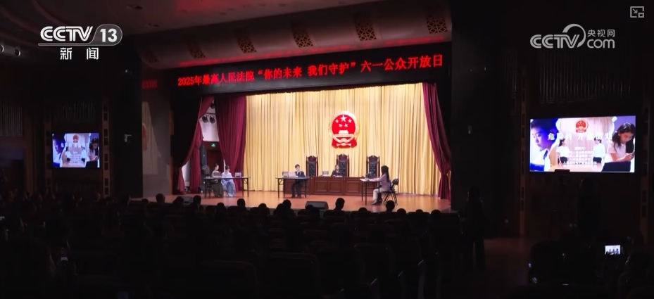 
广州口腔医院黄牛代挂号电话票贩子号贩子网上预约挂号,住院检查加快,文物修复、科技互动、法治沙龙……多彩活动迎“六一” 争做强国少年