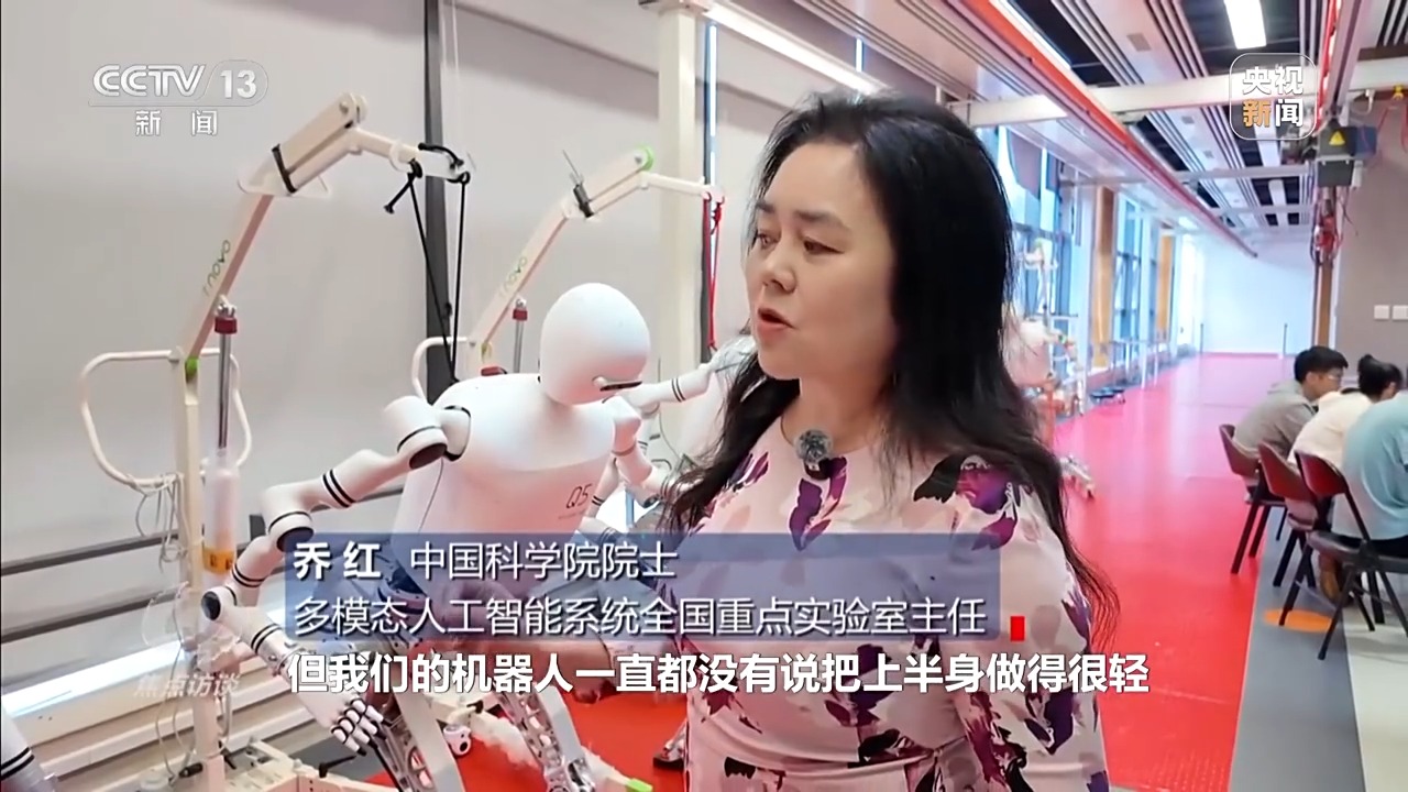 
北京安贞医院黄牛代挂号电话票贩子号贩子网上预约挂号,住院检查加快,焦点访谈丨致敬科技工作者 以坚守创新托举强国未来