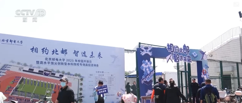 
天津各大医院黄牛代挂号电话票贩子号贩子网上预约挂号,住院检查加快,怎么吃透招生章程？职业本科与普通本科有什么区别？解读↓