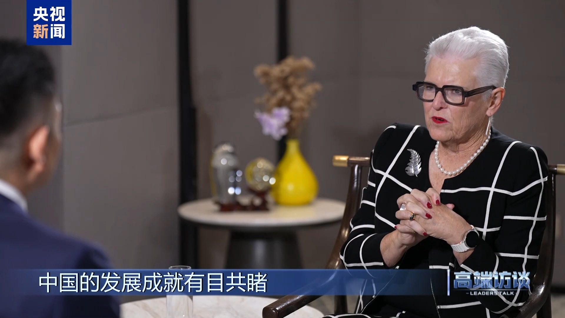 
广州中山眼科医院黄牛代挂号电话票贩子号贩子网上预约挂号,住院检查加快,高端访谈丨专访新西兰前总理希普利