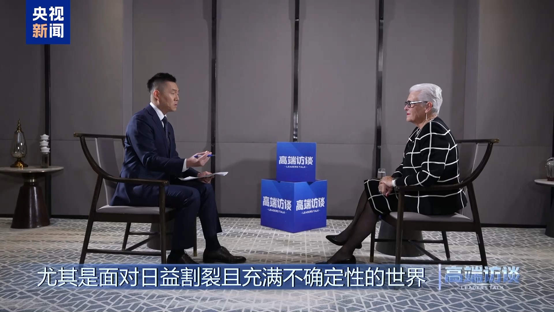 
广州中山眼科医院黄牛代挂号电话票贩子号贩子网上预约挂号,住院检查加快,高端访谈丨专访新西兰前总理希普利