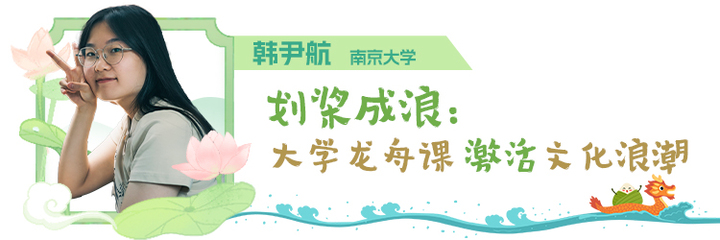 
广州肿瘤医院黄牛代挂号电话票贩子号贩子网上预约挂号,住院检查加快,【理响中国·中国式现代化请回答】青年学习班 | 非遗新端午：让青春对话老传统
