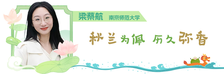 
广州肿瘤医院黄牛代挂号电话票贩子号贩子网上预约挂号,住院检查加快,【理响中国·中国式现代化请回答】青年学习班 | 非遗新端午：让青春对话老传统