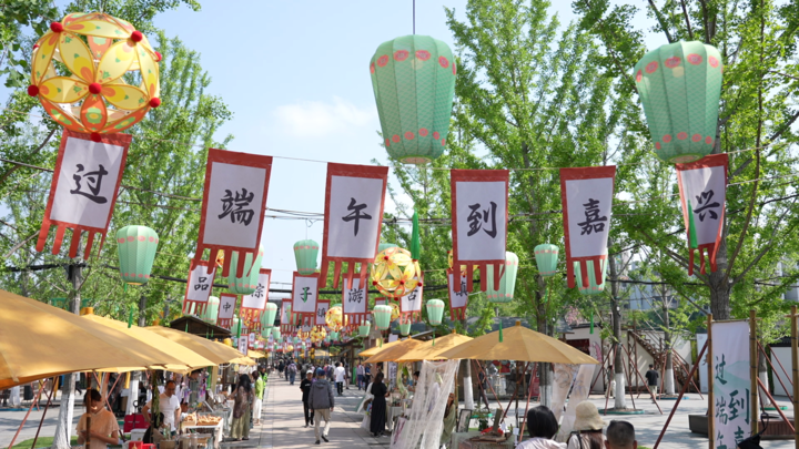 
西安西京医院黄牛代挂号电话票贩子号贩子网上预约挂号,住院检查加快,非遗有新人•节庆季：“粽”香千载远 节意万家传