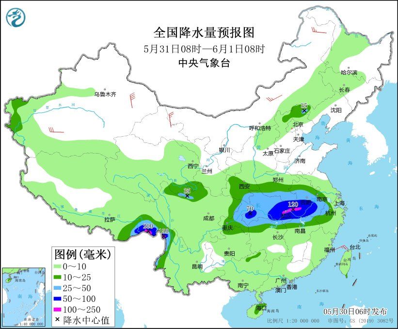 
浙江中医药第二医院黄牛代挂号电话票贩子号贩子网上预约挂号,住院检查加快,“三夏”大忙已至，这份夏收指南请查收！