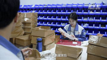 
广州中医药大学一附医院黄牛代挂号电话票贩子号贩子网上预约挂号,住院检查加快,中国经济样本观察·一“业”成名｜真有两把刷子！“刷”出30亿级“颜值经济”