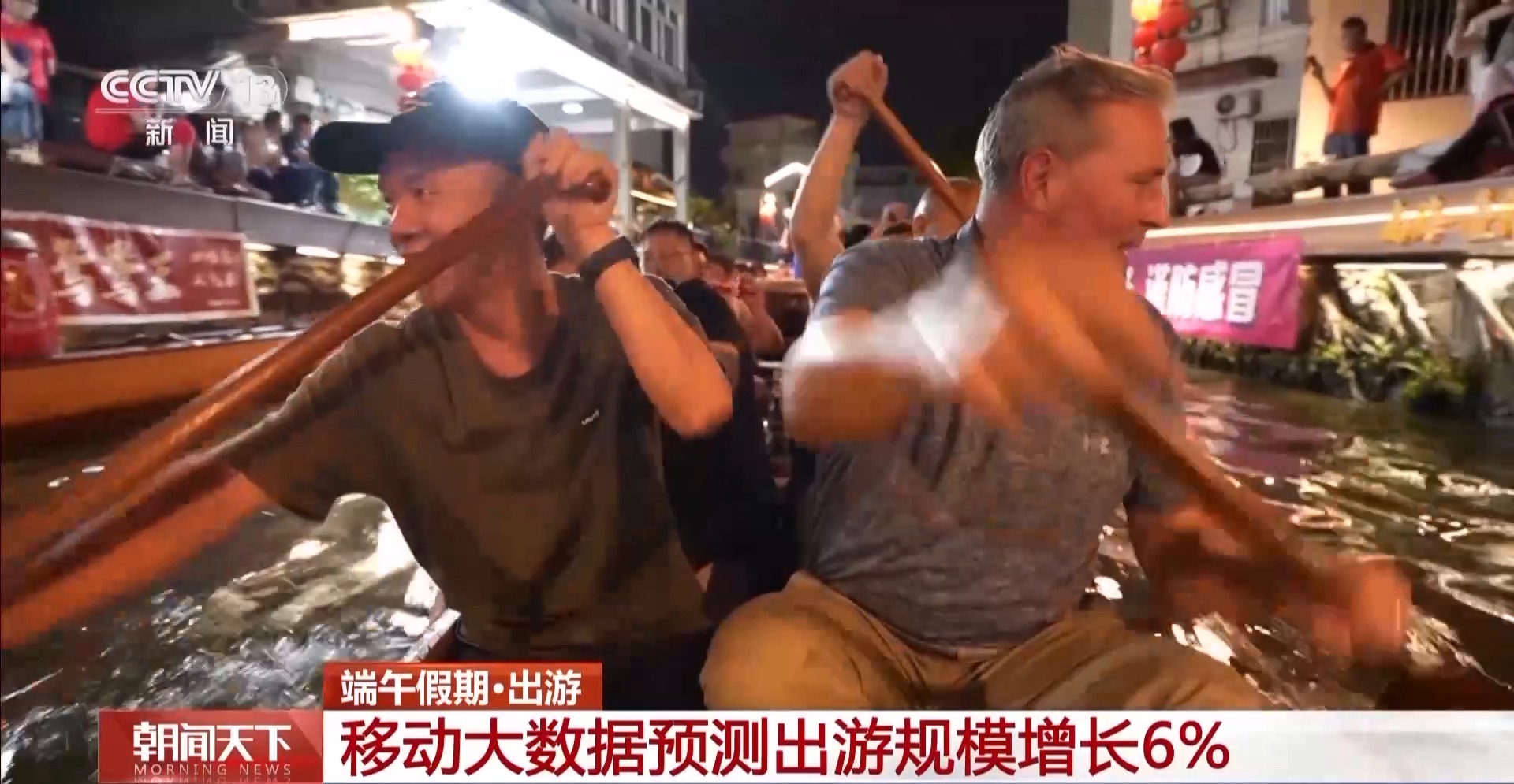 
北京安贞医院黄牛代挂号电话票贩子号贩子网上预约挂号,住院检查加快,端午出游增长6% 大数据揭秘：草原纳凉、海滨避暑成新热点