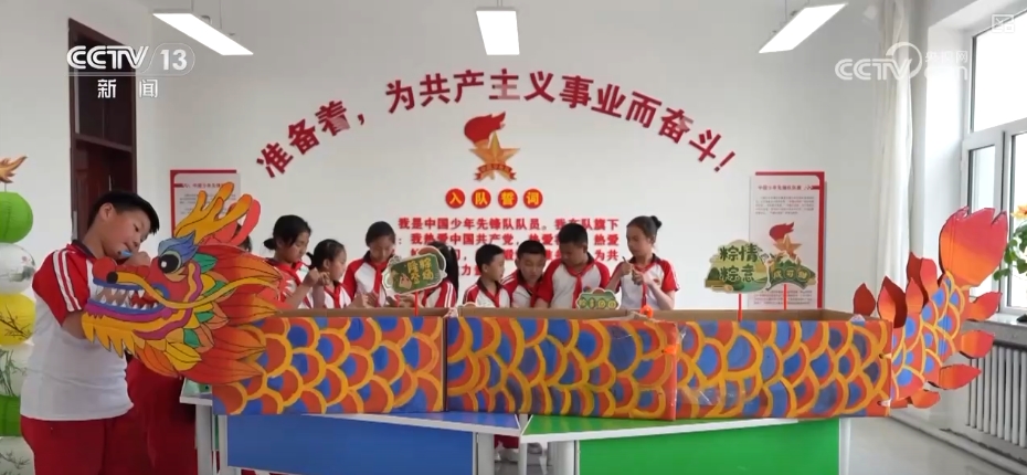 
广州口腔医院黄牛代挂号电话票贩子号贩子网上预约挂号,住院检查加快,文物修复、科技互动、法治沙龙……多彩活动迎“六一” 争做强国少年