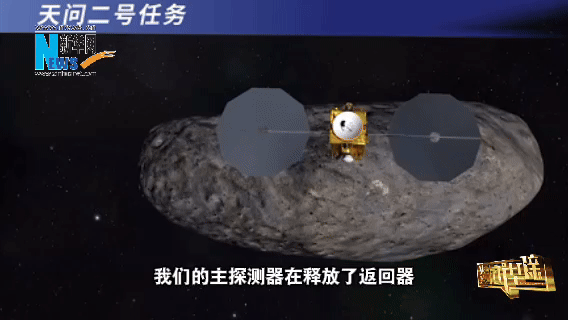 
北京302医院黄牛代挂号电话票贩子号贩子网上预约挂号,住院检查加快,新华访谈｜天问二号有哪些了不起的地方？