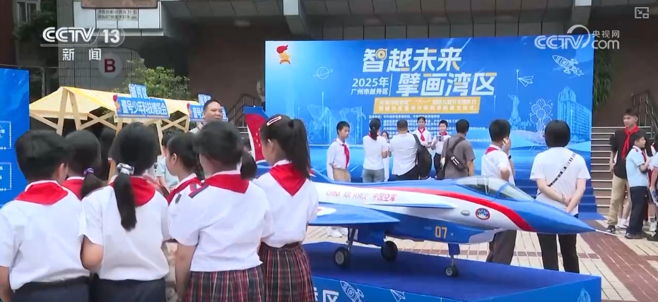 
广州口腔医院黄牛代挂号电话票贩子号贩子网上预约挂号,住院检查加快,文物修复、科技互动、法治沙龙……多彩活动迎“六一” 争做强国少年