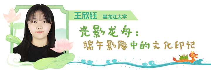 
广州肿瘤医院黄牛代挂号电话票贩子号贩子网上预约挂号,住院检查加快,【理响中国·中国式现代化请回答】青年学习班 | 非遗新端午：让青春对话老传统
