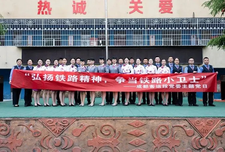 
天津肿瘤医院黄牛代挂号电话票贩子号贩子网上预约挂号,住院检查加快,我的铁路风景｜感受旅途中的文化魅力