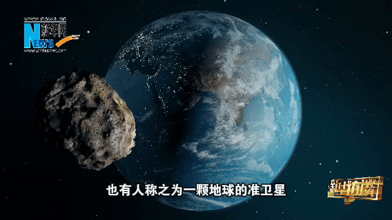 
北京302医院黄牛代挂号电话票贩子号贩子网上预约挂号,住院检查加快,新华访谈｜天问二号有哪些了不起的地方？