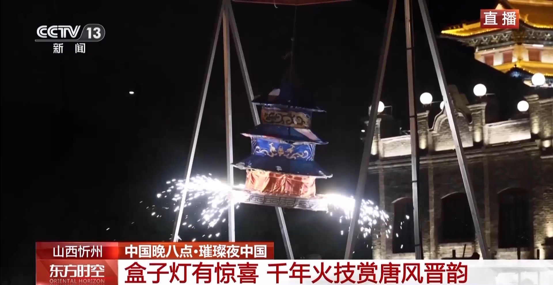 
 医院黄牛号贩子票贩子代网上预约代挂号电话看古建赏非遗吃美食 多元体验玩转假期