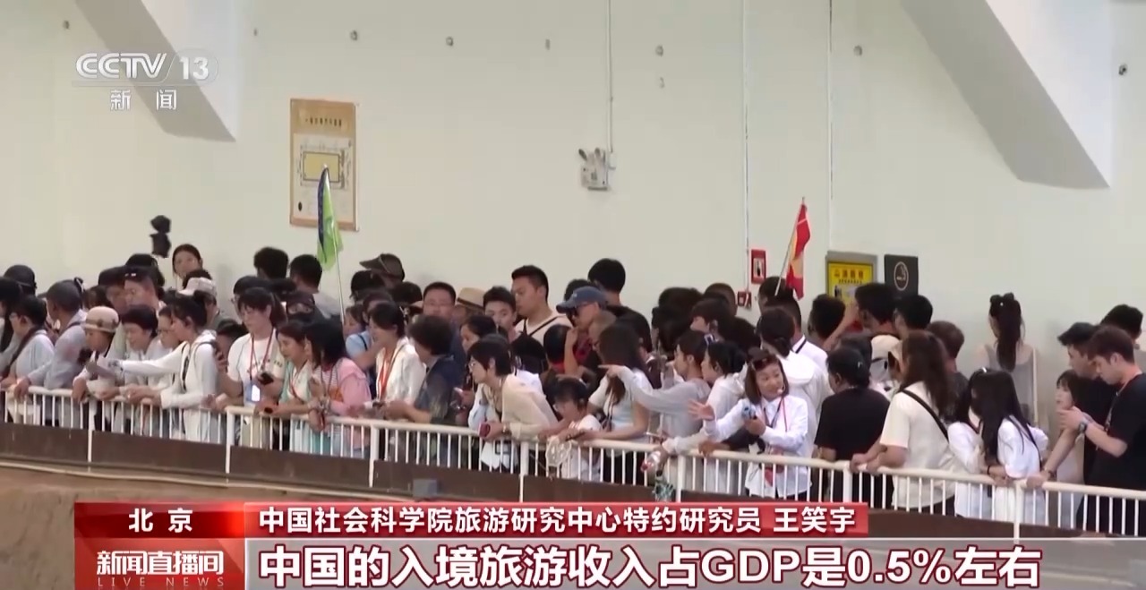 
成都华西医院黄牛代挂号电话票贩子号贩子网上预约挂号,住院检查加快,入境旅游订单激增 老外博主：中国很棒，来玩！