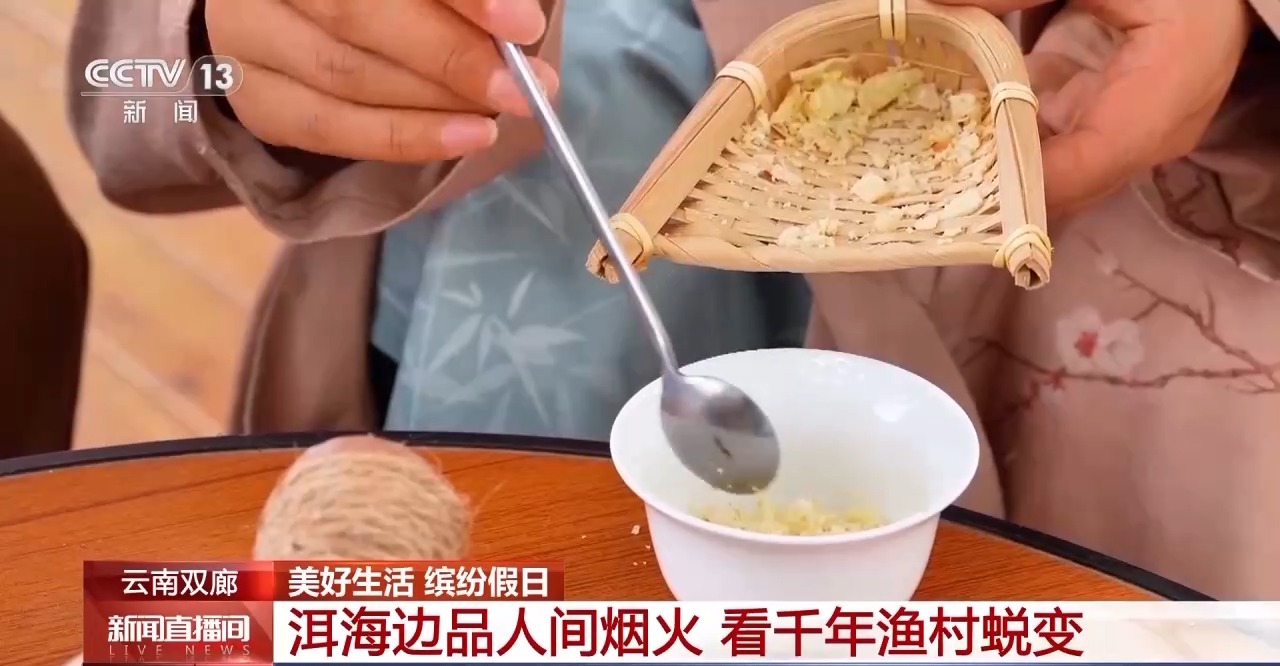 
中国中医科学院眼科医院黄牛代挂号电话票贩子号贩子网上预约挂号,住院检查加快,历史感、文艺范儿与烟火气交融……假期古镇游 等你来品味