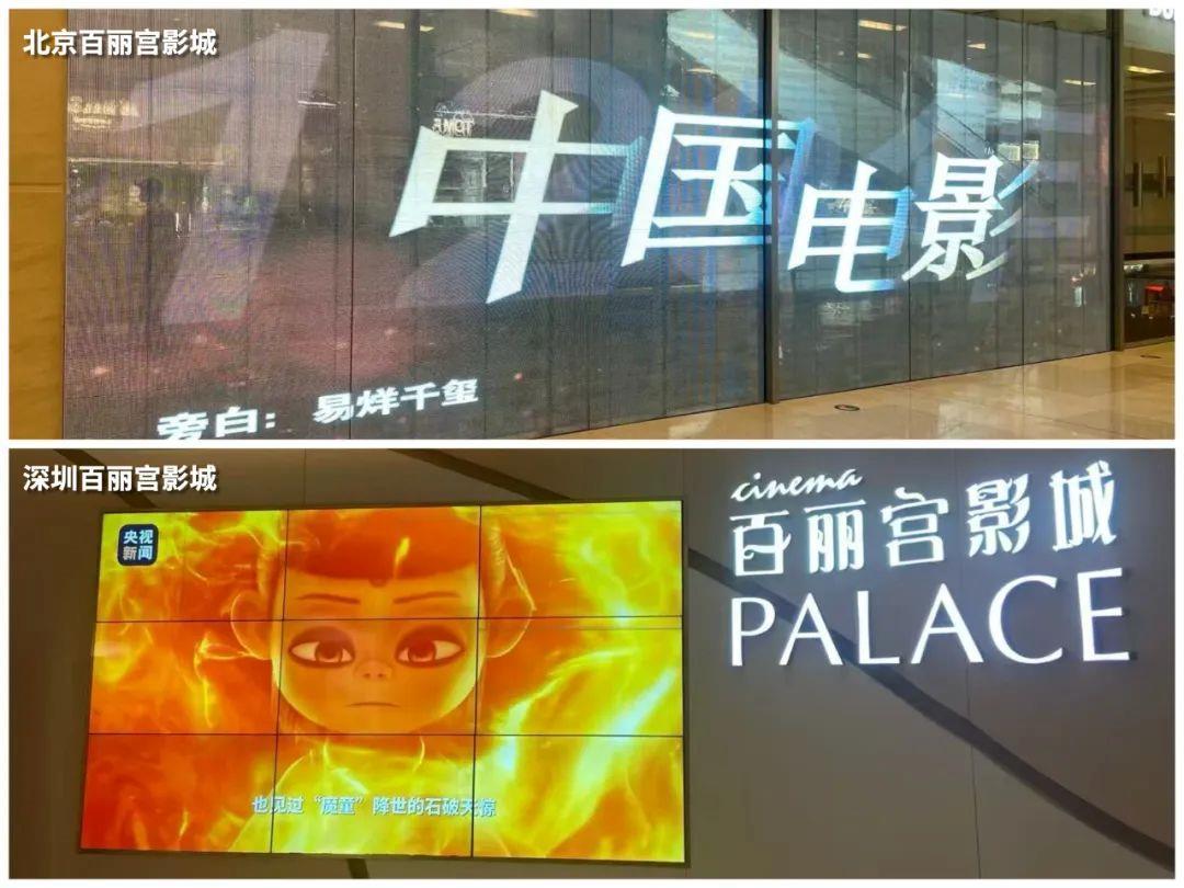 
湖南中医附一医院黄牛代挂号电话票贩子号贩子网上预约挂号,住院检查加快,火热刷屏！致敬中国电影120年