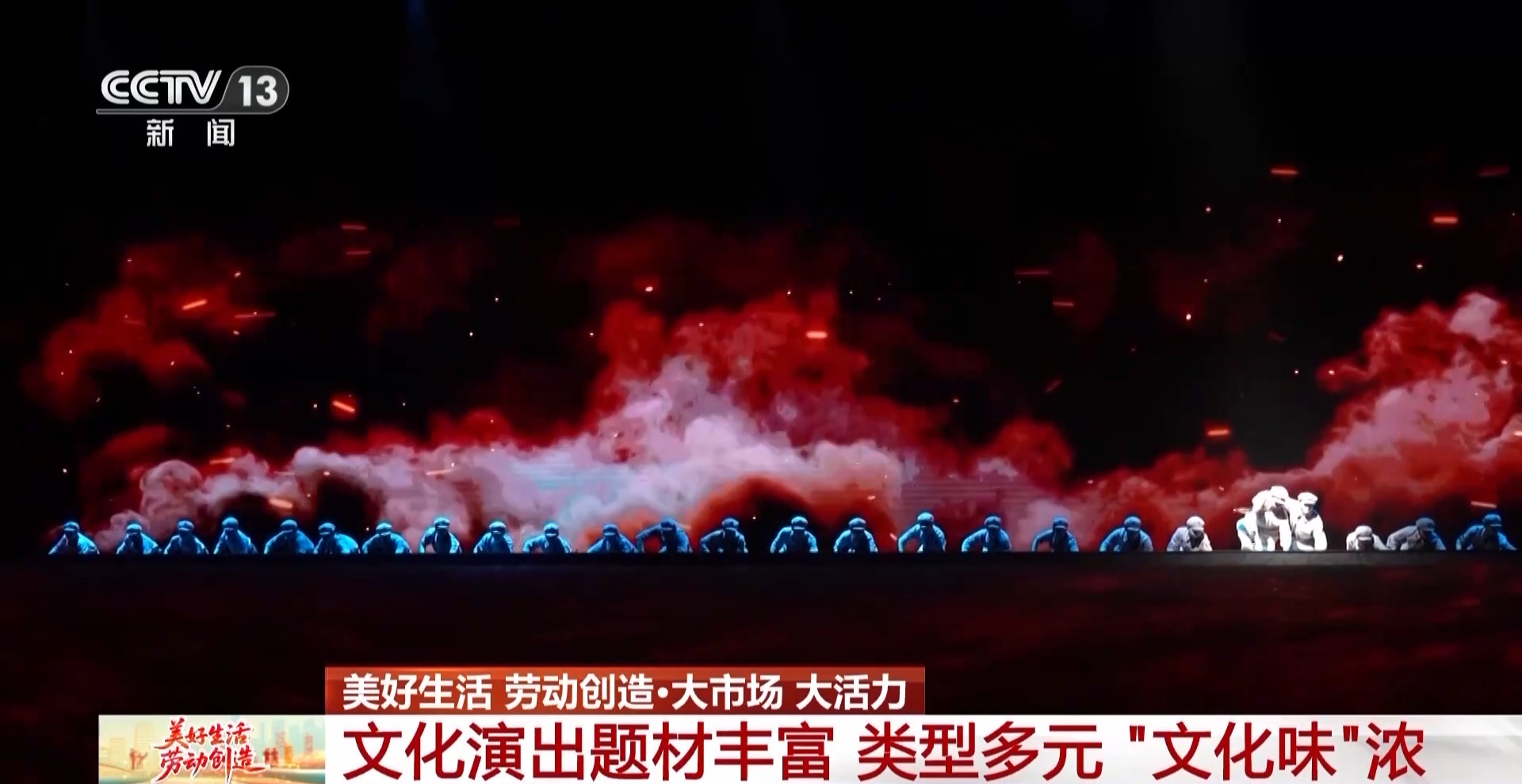 
304医院黄牛号贩子票贩子代网上预约代挂号电话各地“好戏”轮番上演 这个假期很文艺
