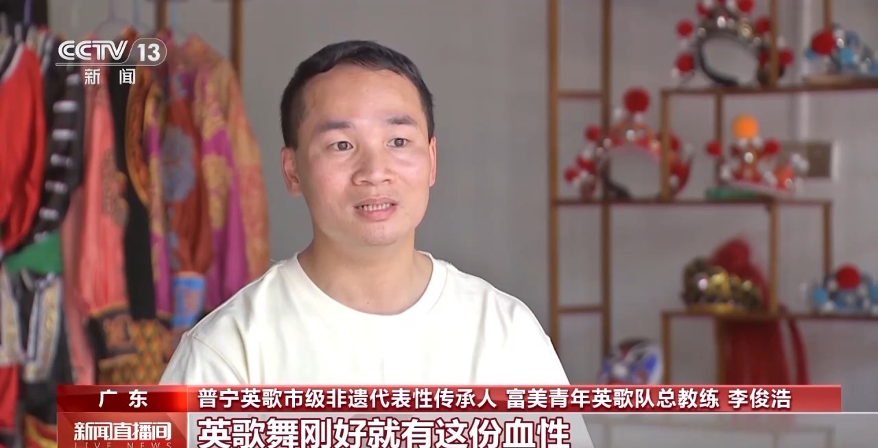 
北大第一医院黄牛代挂号电话票贩子号贩子网上预约挂号,住院检查加快,扬起红绸 挥舞英歌槌 他们让传统舞蹈绽放新华彩