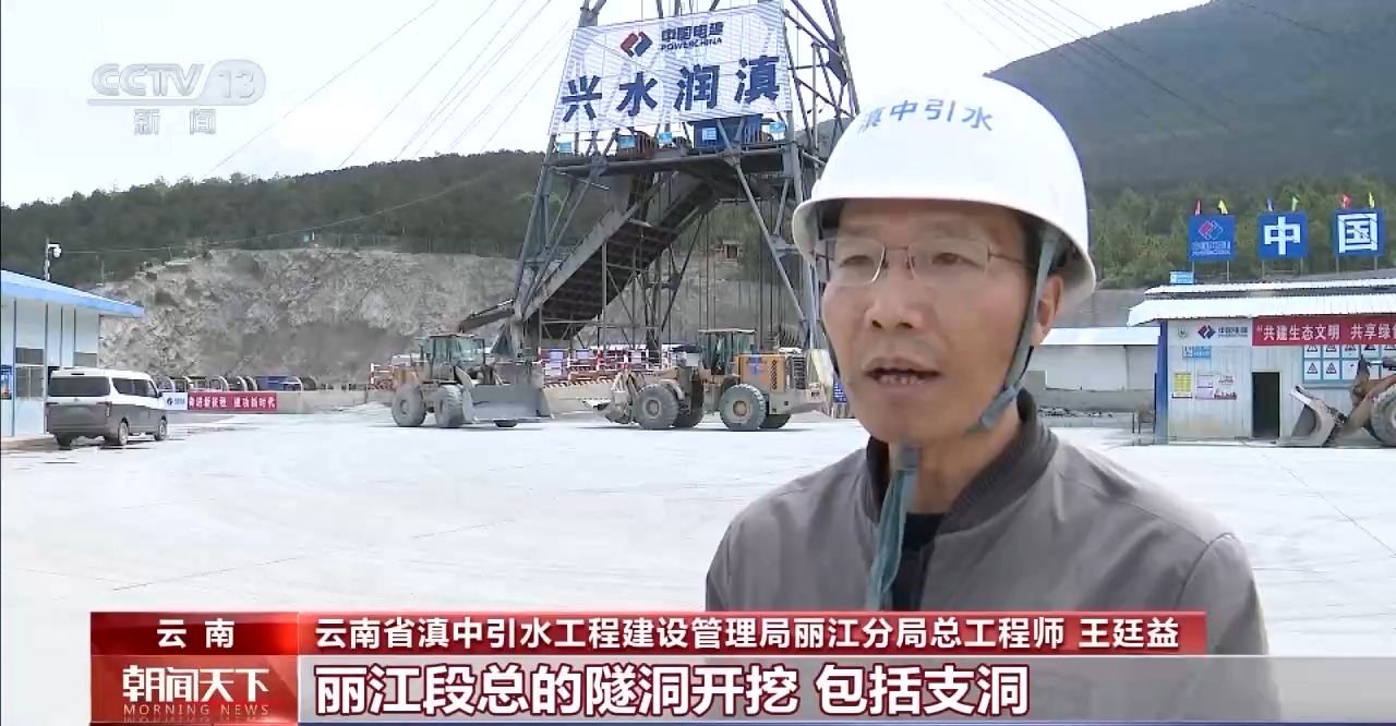 
中国人民解放军总医院黄牛代挂号电话票贩子号贩子网上预约挂号,住院检查加快,坚守一线 各地民生工程建设按下“加速键”