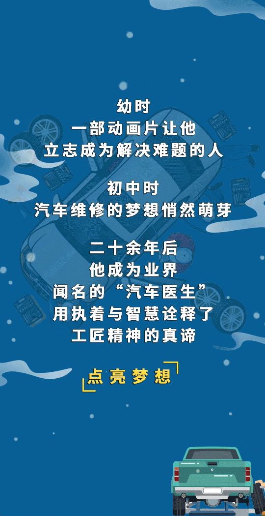 
上海龙华医院黄牛代挂号电话票贩子号贩子网上预约挂号,住院检查加快,追光的你｜雕琢