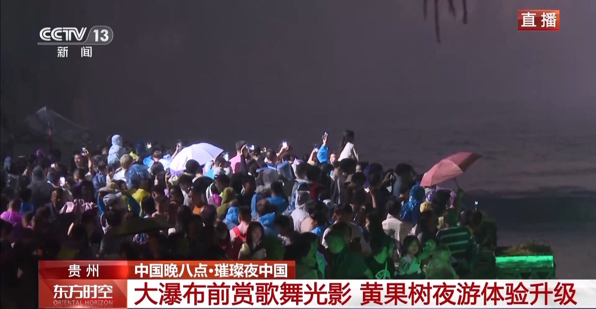 
 医院黄牛号贩子票贩子代网上预约代挂号电话看古建赏非遗吃美食 多元体验玩转假期