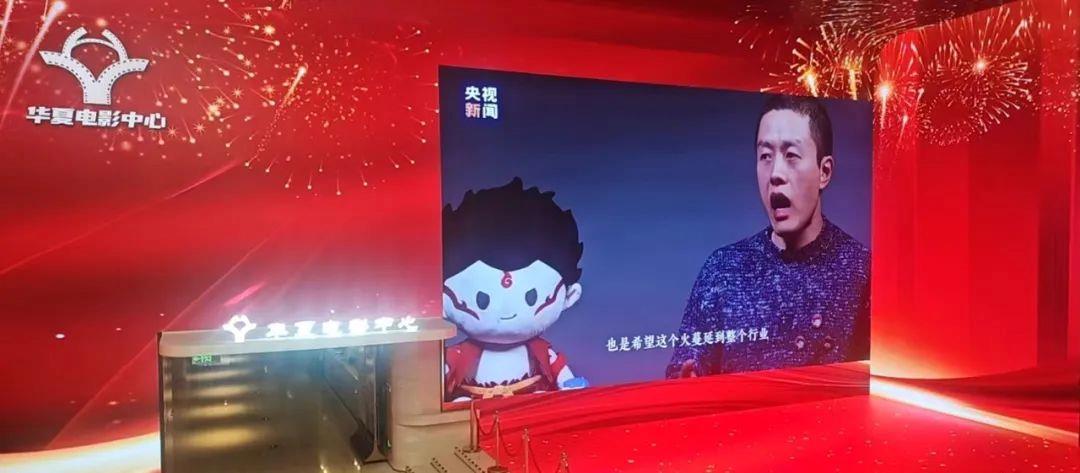 
湖南中医附一医院黄牛代挂号电话票贩子号贩子网上预约挂号,住院检查加快,火热刷屏！致敬中国电影120年