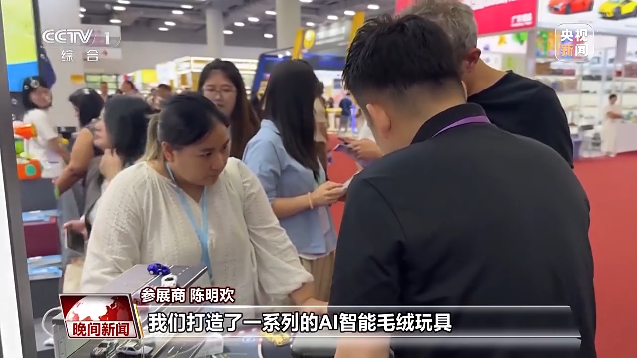 
309医院黄牛号贩子票贩子代网上预约代挂号电话陪伴儿童、照顾病人 具身智能机器人正走入我们的生活