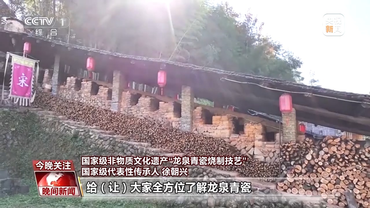 
上海肺科医院黄牛号贩子票贩子代网上预约代挂号电话千年经典向新行丨烧制上等龙泉青瓷 “气氛”必不可少
