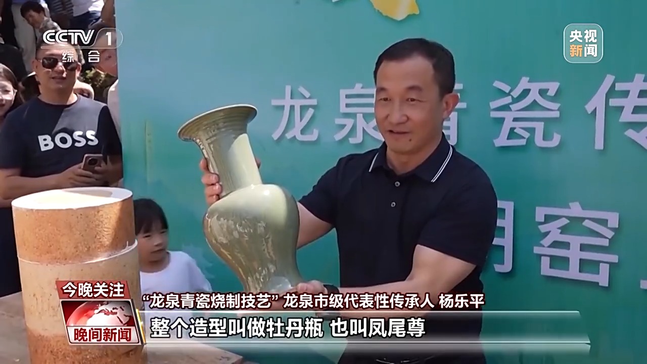 
上海肺科医院黄牛号贩子票贩子代网上预约代挂号电话千年经典向新行丨烧制上等龙泉青瓷 “气氛”必不可少