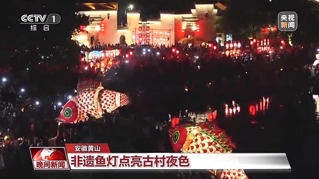 
北大人民医院黄牛号贩子票贩子代网上预约代挂号电话非遗表演、垂钓观鸟、变装旅拍 这个“五一”的文旅体验不要太丰富