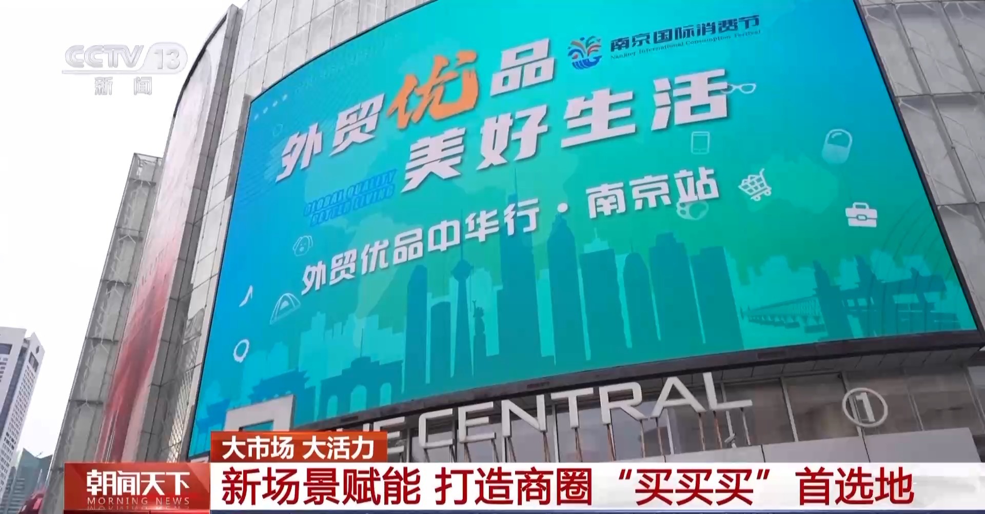 
东直门医院黄牛代挂号电话票贩子号贩子网上预约挂号,住院检查加快,大市场 大活力丨溶洞音乐会 悬崖喝咖啡 商圈“破圈”新场景热度再增加