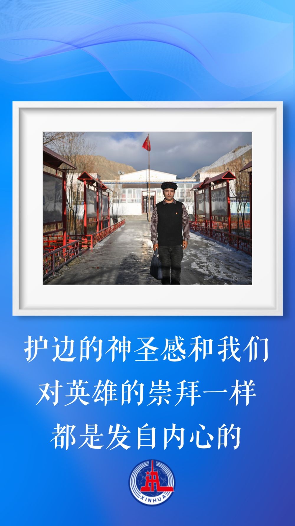 
上海精神卫生中心黄牛代挂号电话票贩子号贩子网上预约挂号,住院检查加快,这就是青春的样子